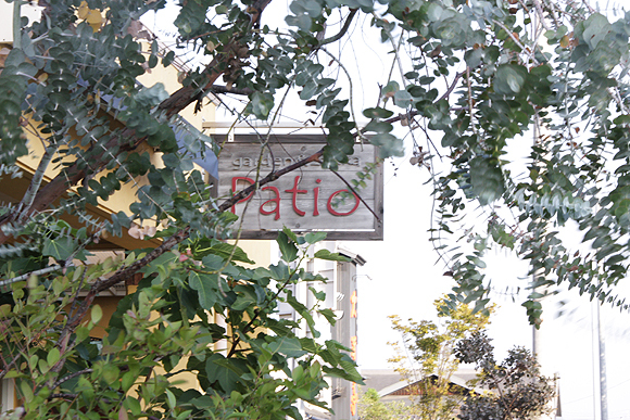 patio.jpg