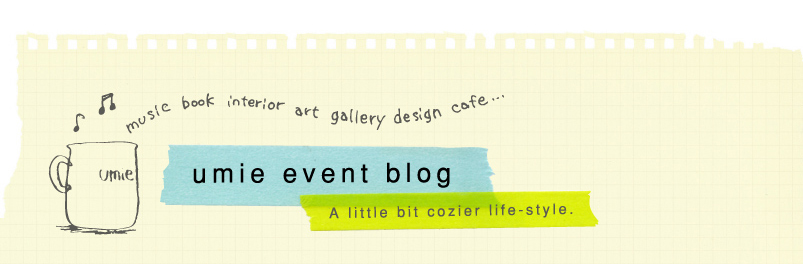 umie event blog
